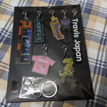 Travis Japan VIIsuall 완전 생산 한정판 참 키링