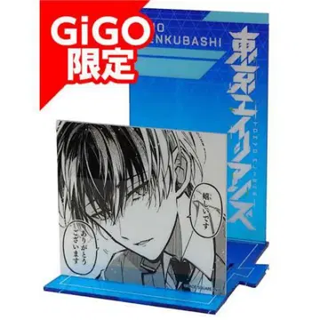 도쿄 에이리언즈 북엔드형 BiG 아크릴 스탠드 ~기코쿠레 한정판~