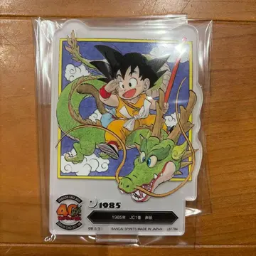 제일복권 드래곤볼 40th ~그 첫 번째~ F상