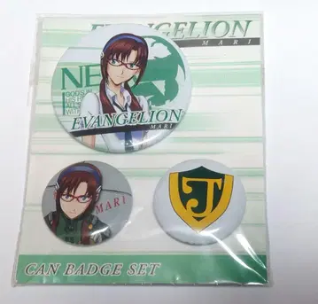 신세기 에반게리온 신극장판: 파 캔뱃지 세트 C. 마리