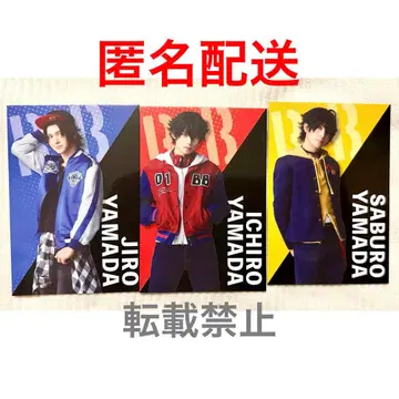 힙스테 이케부쿠로 d카드 혜택 트레이딩 카드