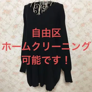 자유구/지유쿠 긴팔 튜닉 스웨터 38(M.9호) 블랙.무지.봄/가을/겨울