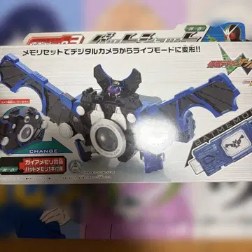 메모리 가젯 뱃 샷