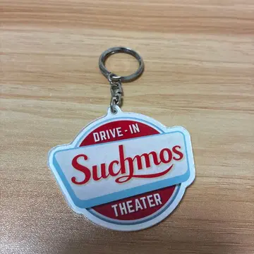 Suchmos Drive-In Theater 키링