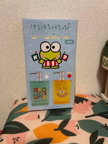 산리오 소프 보틀