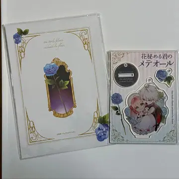 꽃 숨기는 너의 메테오르 2권 유상 특전 아크릴 스탠드 SS