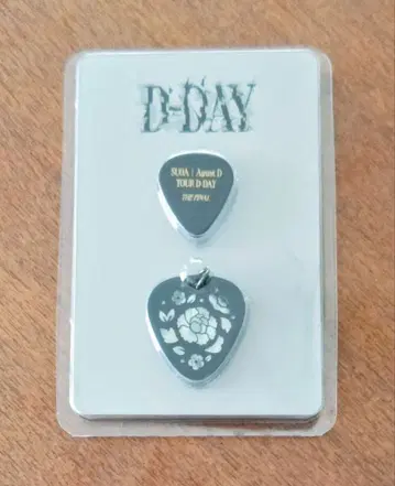 SUGA TOUR D DAY 기타 고유명사 피크 세트 THE FINAL