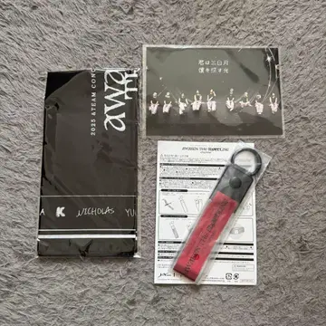 &TEAM 업그레이드 혜택