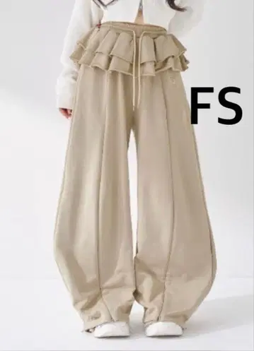 darich 다리치 유즈드룩 프릴 스웨트 팬츠