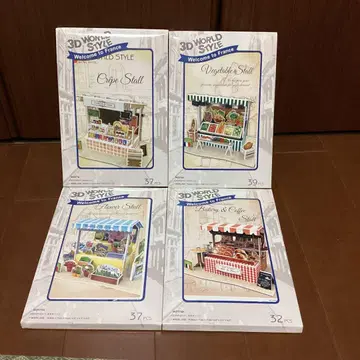 하트 아트 컬렉션 3D 퍼즐 키트 프랑스 시장 스타일 4