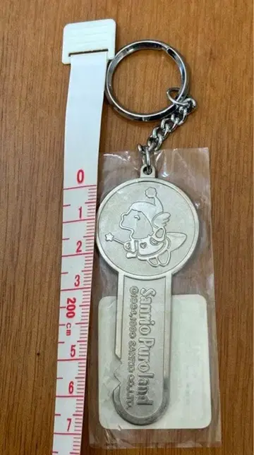 모두의 타아보 키링 퓨로랜드 쇼와 레트로 산리오