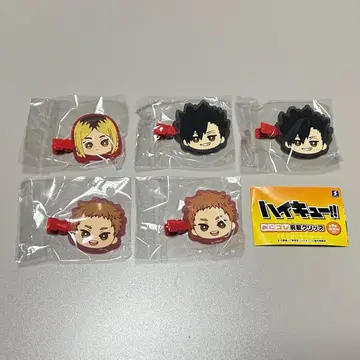 하이큐 2 [네코마 고교] 앞머리 클립 세트