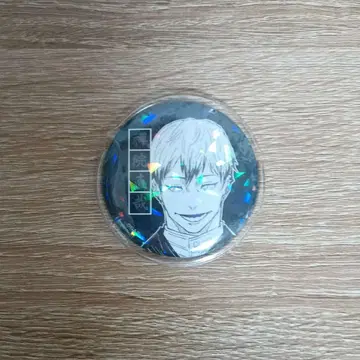 주술회전 젠인 나오야 올스타 캔뱃지