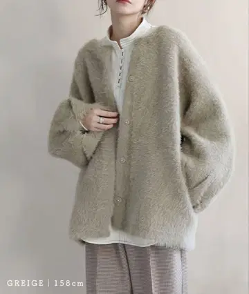 [택 포함 새상품] NOAHL 복슬복슬 샤기 소재의 둥근 코트 그레이지