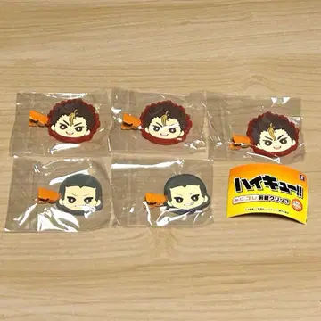 하이큐 니시노야 유우 타나카 류노스케