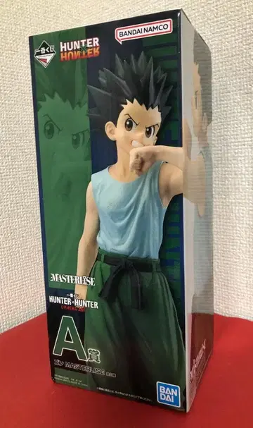 미개봉 HUNTER x HUNTER 곤 프리크스 A상