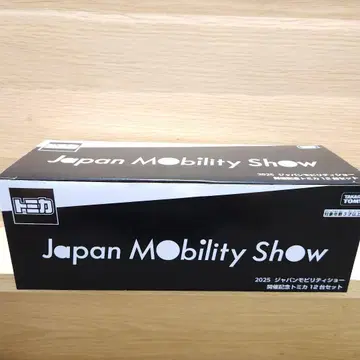 토미카 2025 Japan Mobility Show 12대 풀세트