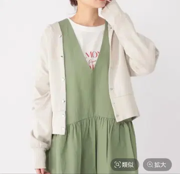 스튜디오 클립 컴팩트 스무스 후드 가디건