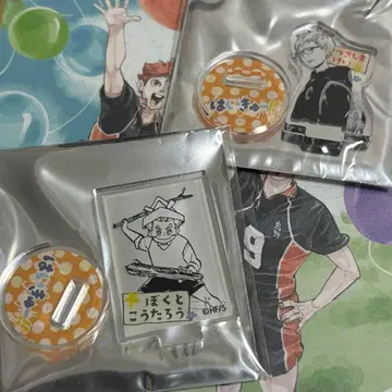 하이큐 팬파크 아크릴 mini 피규어 보쿠토 코타로 츠키시마 케이