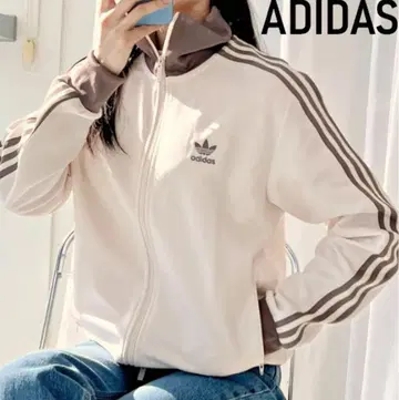 ADIDAS 집업 자켓 크림/브라운