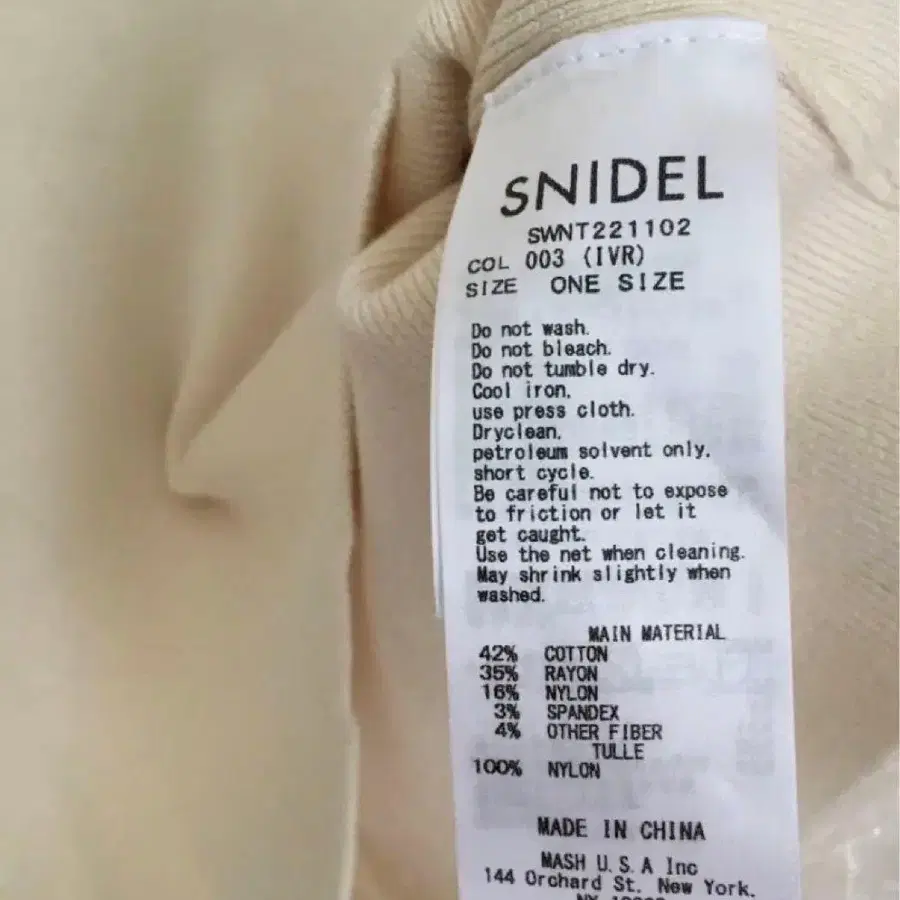 3번째 상품 이미지