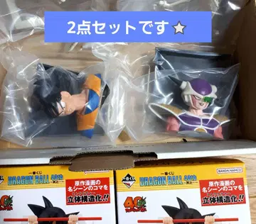 제일복권 드래곤볼 40th ~그 첫 번째~ E상 손오공, 프리저