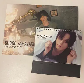 야마자키 쇼고 2026년 달력 세트