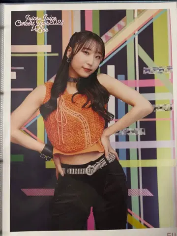 Juice=Juice 핑포스 묶음 판매