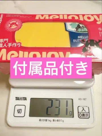 새상품 mellojoy 버터 231g