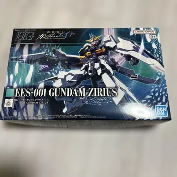 HG 1/144 건담 지리우스