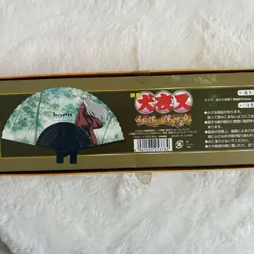 이누야샤 홍련의 봉래도 부채