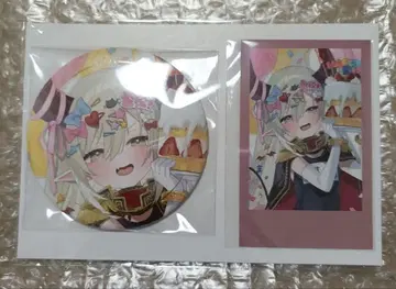 에마 오거스트 생일 굿즈 & 보이스 2025