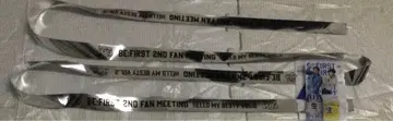 2세트 BE:FIRST 2ND FAN MEETING 은색 테이프 풀