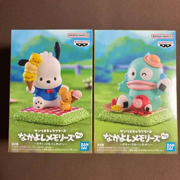 산리오 캐릭터즈 나카요시 메모리즈 vol.2 포차코 한교동