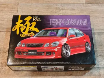 극 KIWAMI 아리스 EXPLOSION