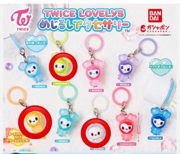 TWICE LOVELY 메지루시 액세서리 5개 세트