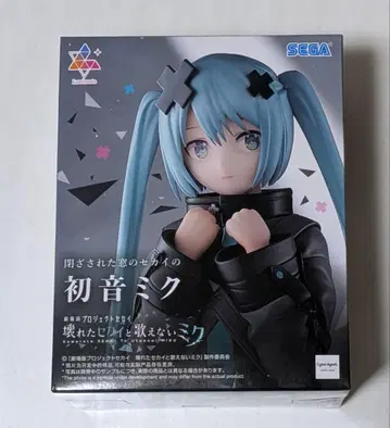 하츠네 미쿠 프로젝트 세카이 모델 피규어