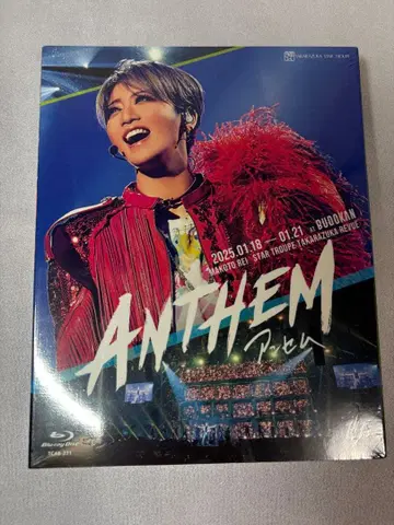 ANTHEM Blu-ray 레이 마코토