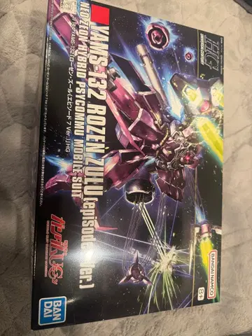 HG 로젠 쥴 (episode 7 Ver.) 건담 프라모델 미조립