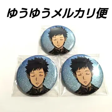 가정교사 히트맨 REBORN! 꿈꾸는 옥좌 캔뱃지 야마모토 타케시 3개