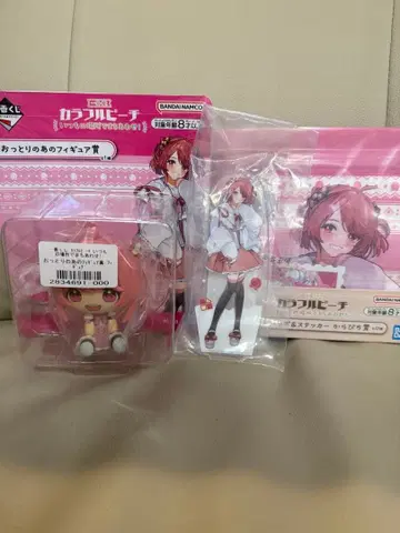 제일복권 컬러풀 피치 노아님 3세트