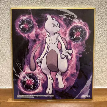 포켓몬 색지 ART 뮤우