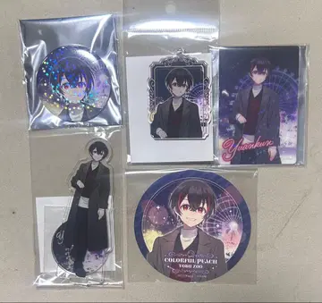 컬러풀 피치 토부 동물원 유안군