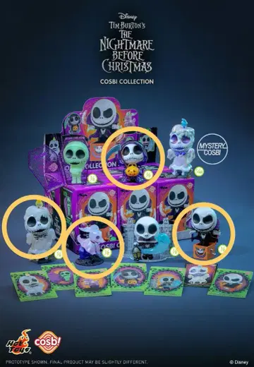 핫토이즈 나이트메어 비포 크리스마스 코스비 피규어 4체 세트