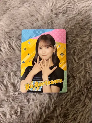 세리자와 유우 81PRODUCE 45th 라이브 개최 기념