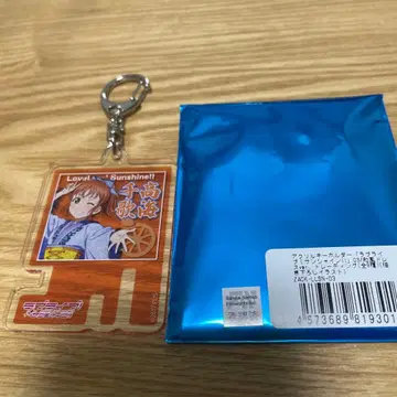 러브 라이브 선샤인 치카 다이코유 아크릴 키링