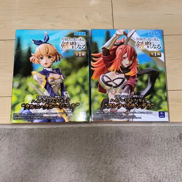 시골의 아저씨, 검 성이 되다 쿠르니 스레나 2세트