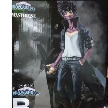 히로아카 다비 제일복권 B상 피규어 미개봉 새상품