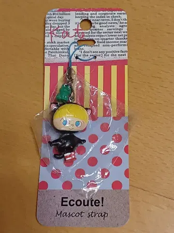 미사용 Ecoute! 마스코트 부착 스트랩 에쿠토