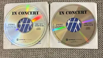 라디오 방송용 음원 / Grammy Award Edition